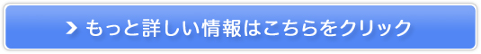 v~AhbOt[h tl`j` ؔ̔TCg